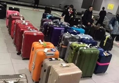 巴林左行李托运